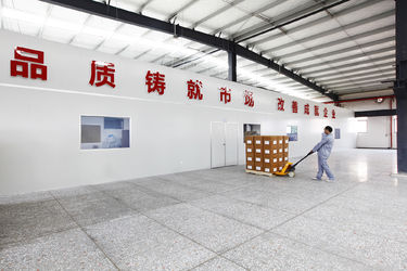 Zhuzhou Hansen Chemicals Co.,Ltd خط إنتاج المصنع
