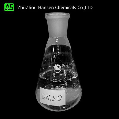 CAS 67-68-5 ثنائي ميثيل سلفوكسيد DMSO عالي النقاء NLT 99.9٪ للبوليمر الطبي