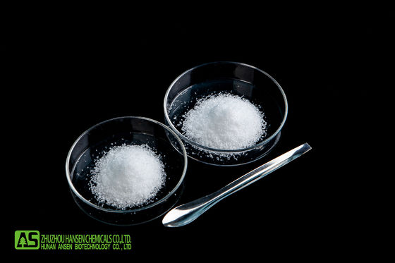 20-40 Mesh MSM ميثيل سلفونيل ميثان مسحوق للأسمدة النباتية المغذية