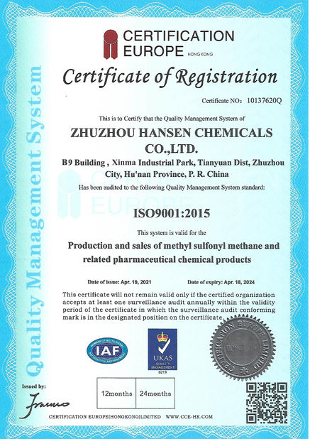الصين Zhuzhou Hansen Chemicals Co.,Ltd الشهادات